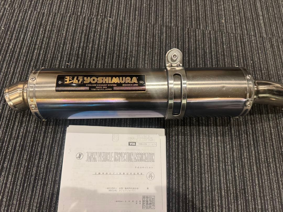 ヨシムラ　YOSHIMURA Slip-Onサイクロン cb400sf/sb