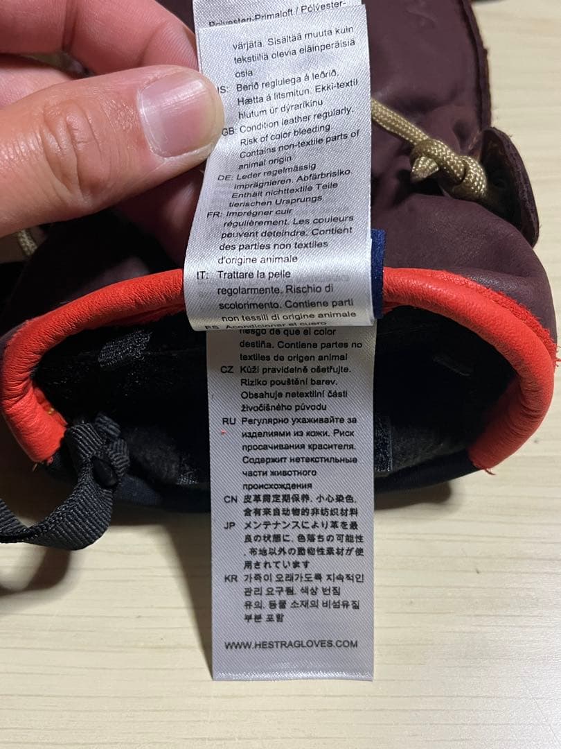 HESTRA ワカヤマ ミット サイズ 8 Bordeaux/Brown