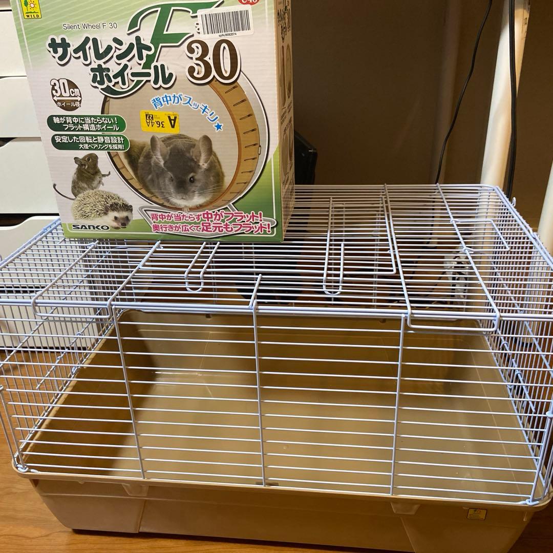 小動物用ケージ『シャトルマルチR70』とケージカバーと回し車のセット