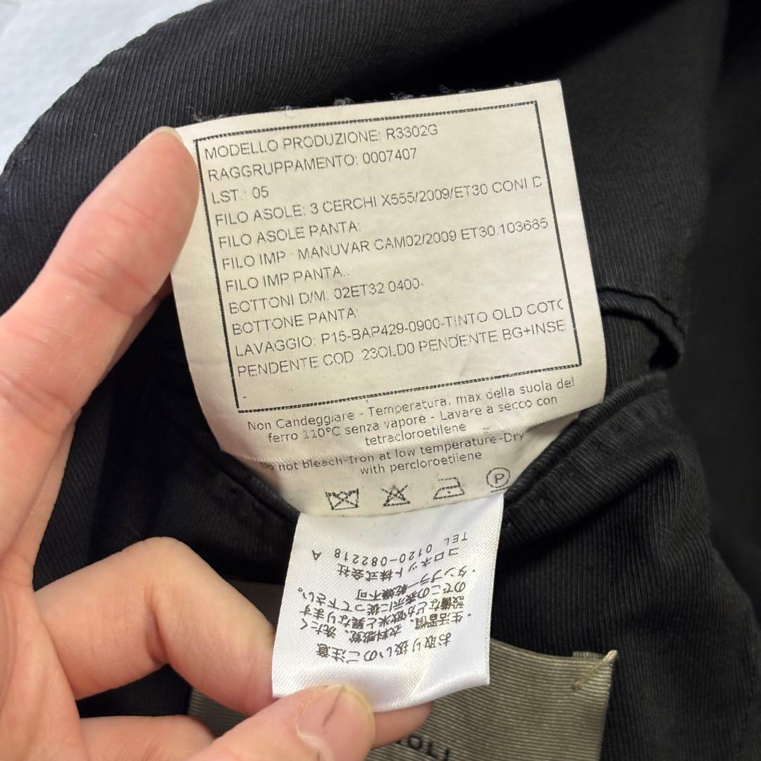 ✨大人気✨BOGLIOLI ボリオリ　現行COAT 黒　テーラードジャケット46