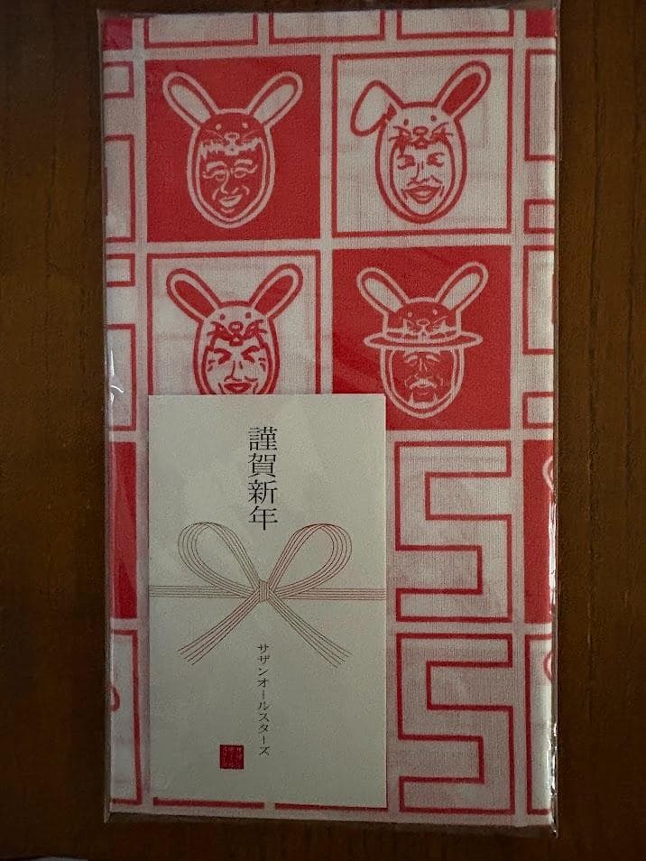 サザンオールスターズ CD DVD BOOK マウスパッド　手ぬぐい