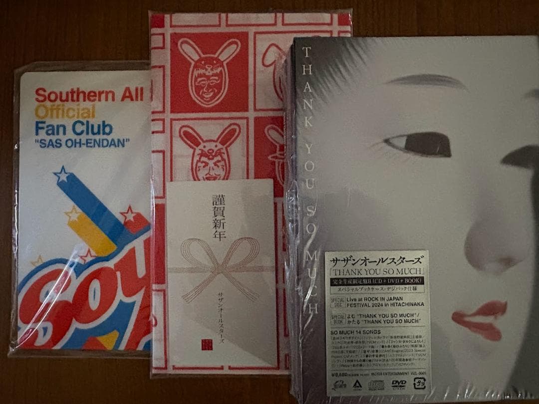 サザンオールスターズ CD DVD BOOK マウスパッド　手ぬぐい