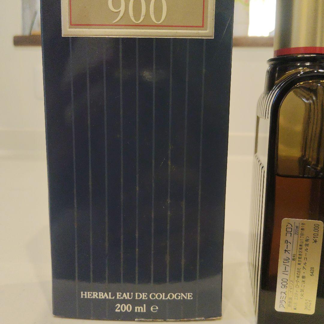 希少　ARAMIS 900 　ハーバルオーデコロン　200ml 大容量
