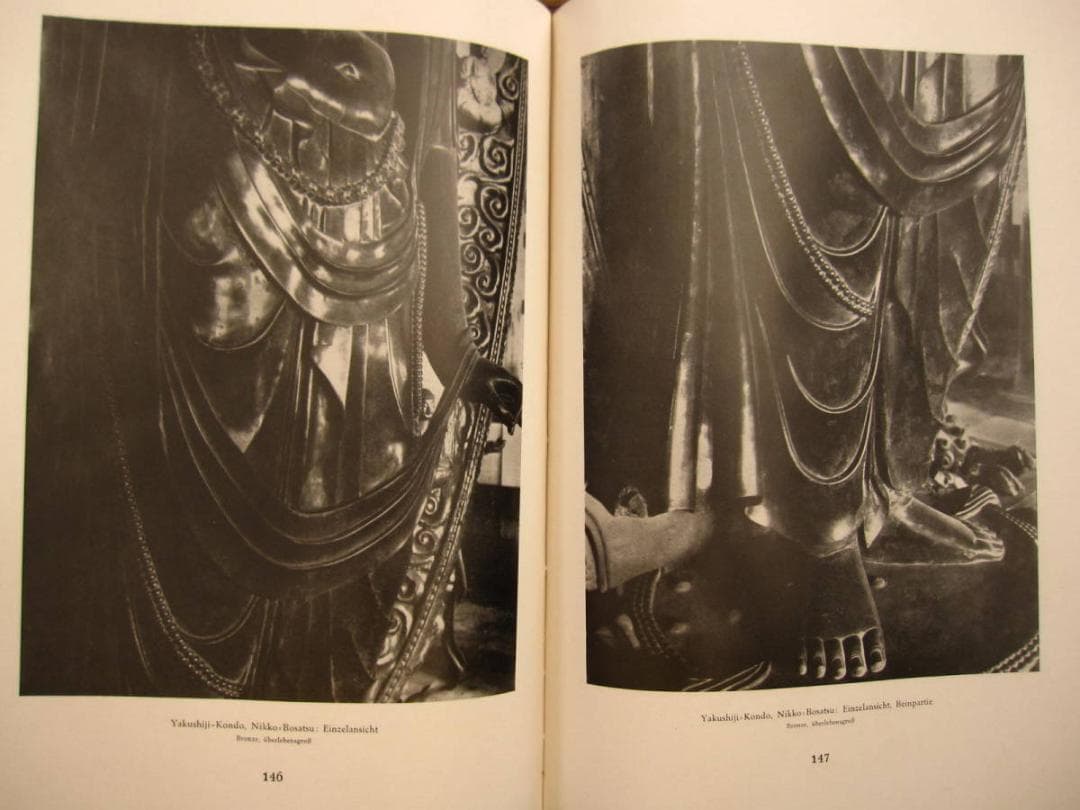 Buddhistische Plastik in Japan,1922 仏教美術