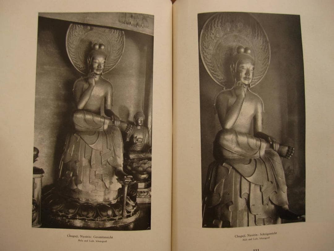 Buddhistische Plastik in Japan,1922 仏教美術