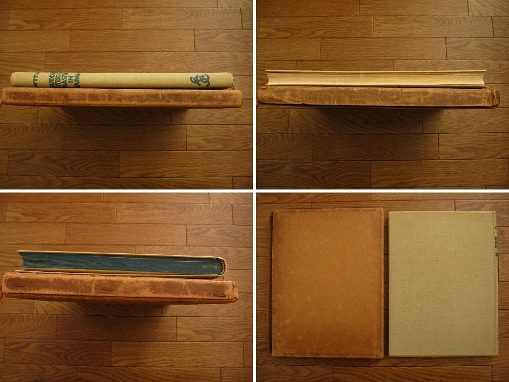 Buddhistische Plastik in Japan,1922 仏教美術