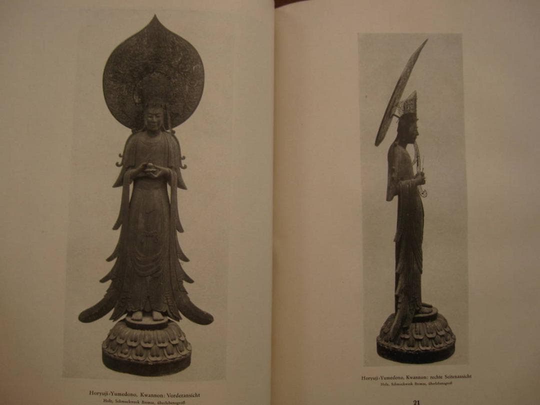 Buddhistische Plastik in Japan,1922 仏教美術