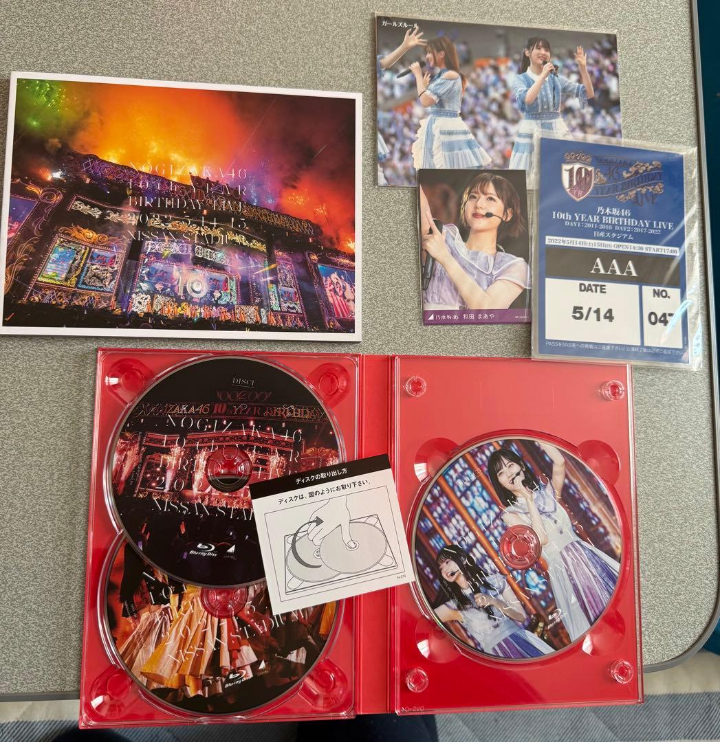 K*n様 正規品 乃木坂46/10th YEAR BIRTHDAY LIVE〈完