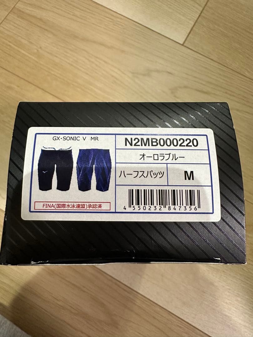 GX-SONIC V MR 競泳水着 Mサイズ