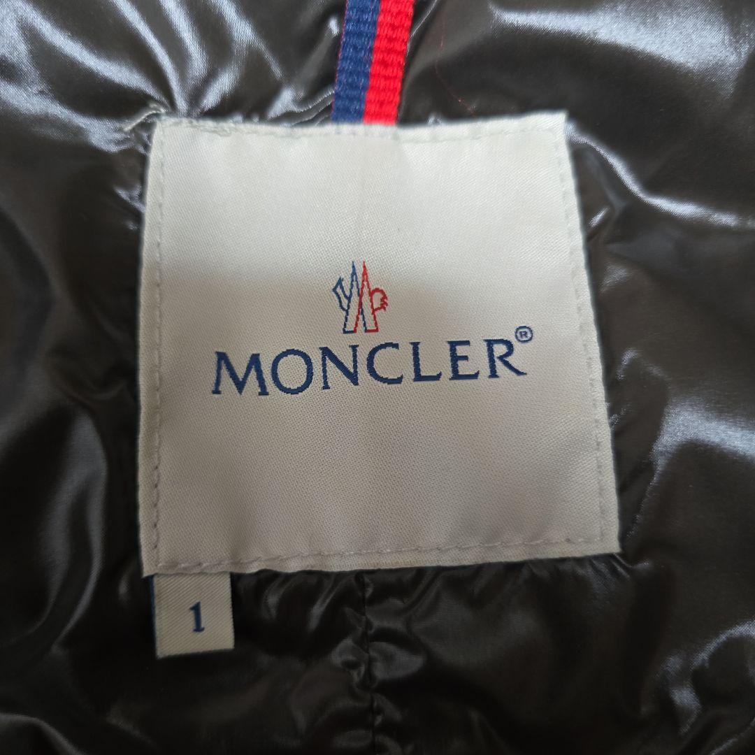 あやちゃんfanMONCLERモンクレール茶色ダウンベストGHANA