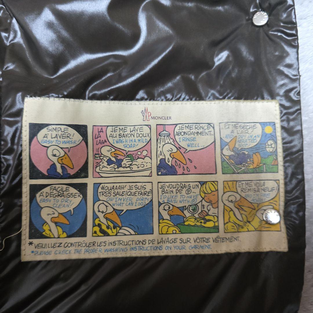 あやちゃんfanMONCLERモンクレール茶色ダウンベストGHANA