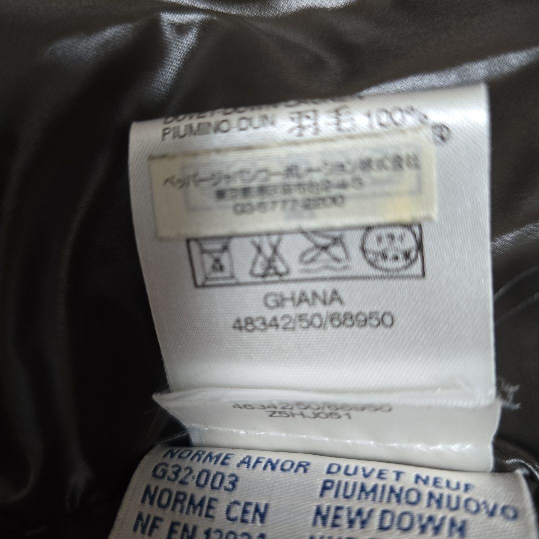 あやちゃんfanMONCLERモンクレール茶色ダウンベストGHANA