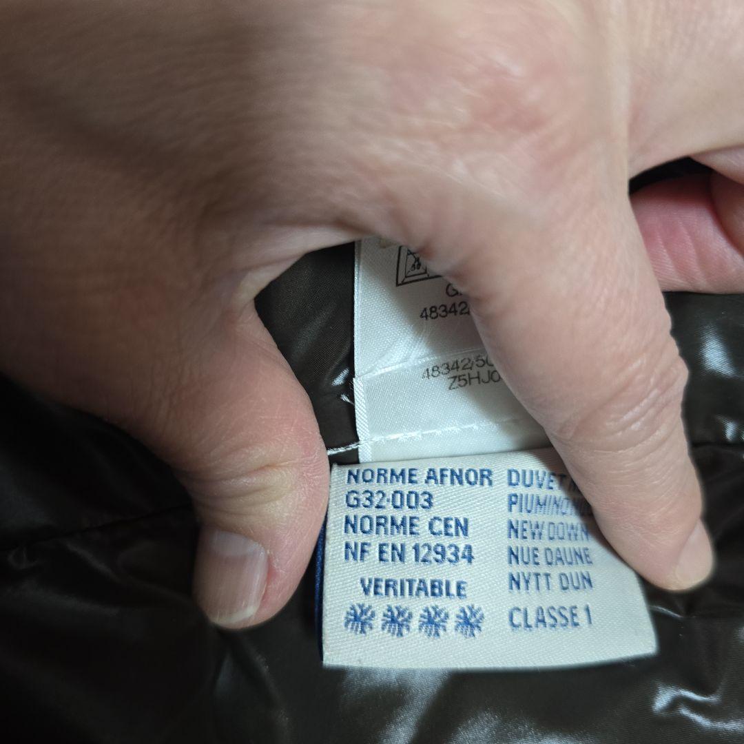 あやちゃんfanMONCLERモンクレール茶色ダウンベストGHANA