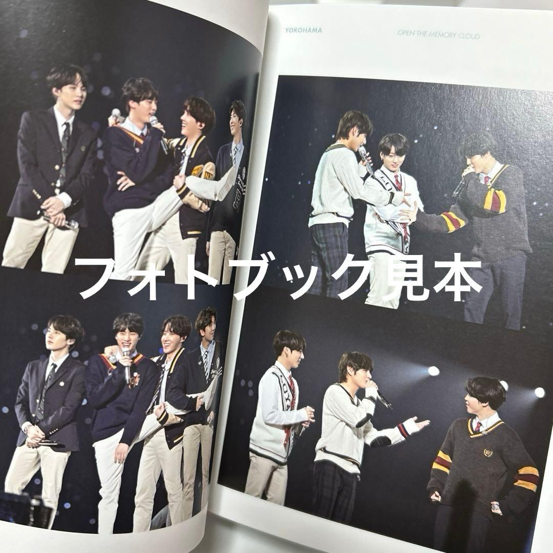 ジミントレカ付★BTS HappyEverAfter ハピエバ DVD