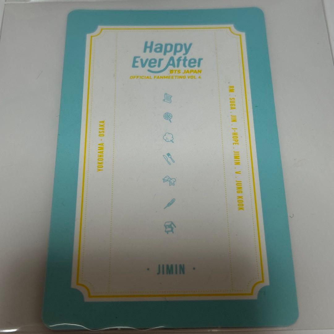 ジミントレカ付★BTS HappyEverAfter ハピエバ DVD