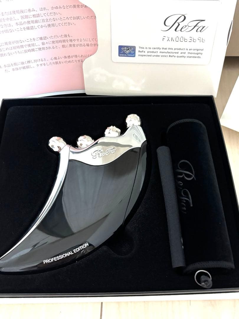 ReFa リファフォーカッサ　プロフェッショナルエディション　ブラック