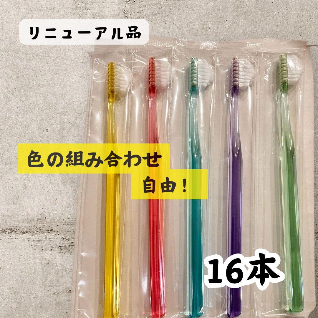 moon　選べる30本＋1本おまけつき