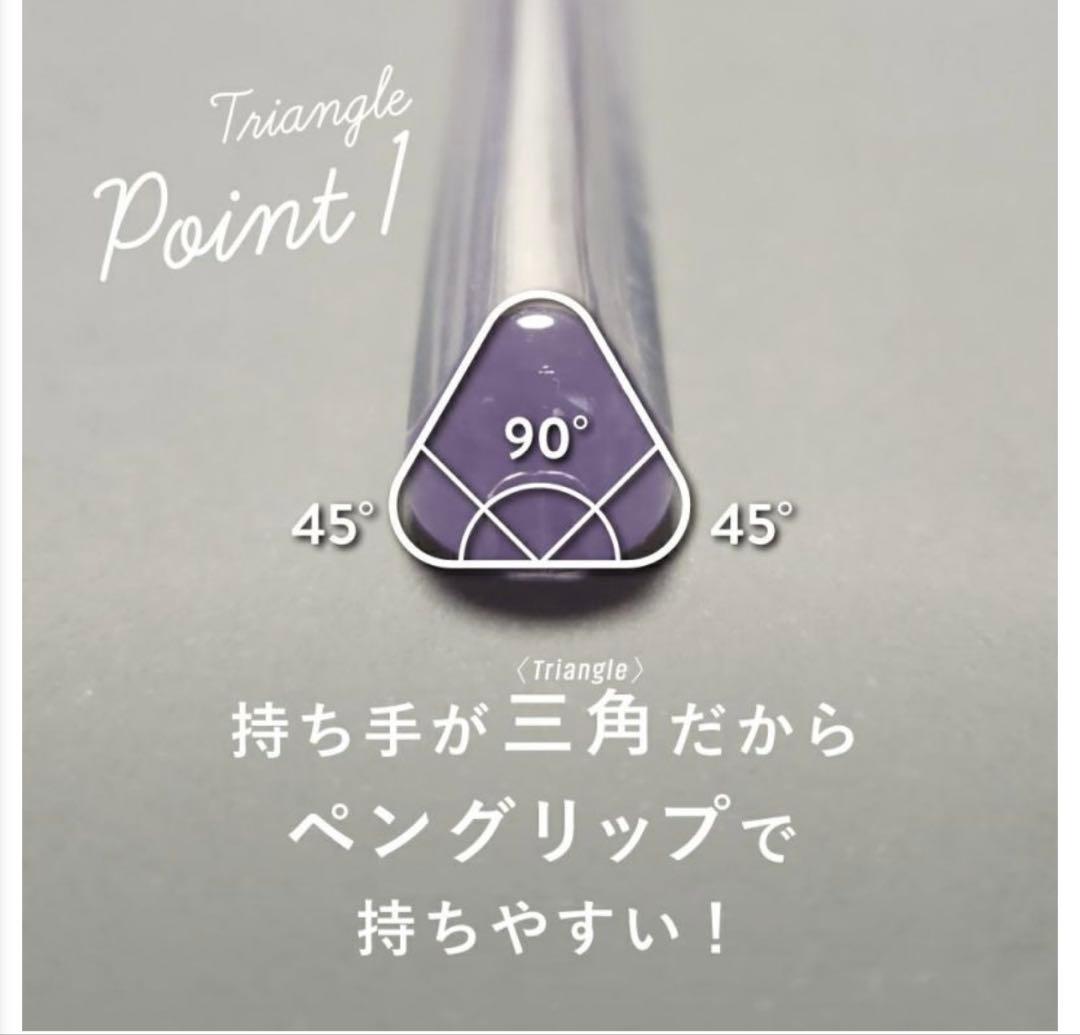 moon　選べる30本＋1本おまけつき