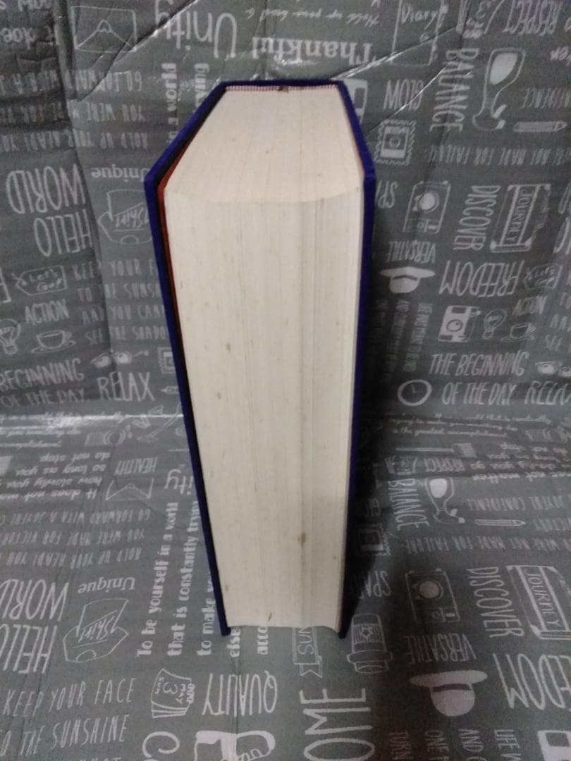 我が海軍　名鑑　㈱撰興社