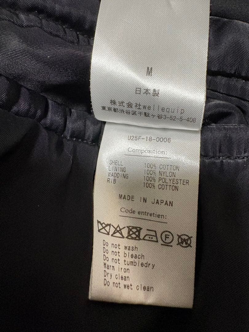 極美品 25FWオンライン完売 Unlikely Reversible MA-1