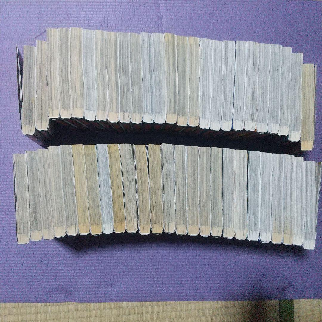 キングダム 全巻セット 75