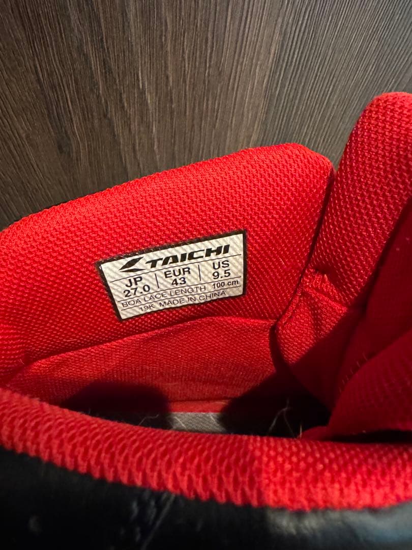 ひ*職様 TAICHI DRYMASTER BOA 27cm バイクシューズ