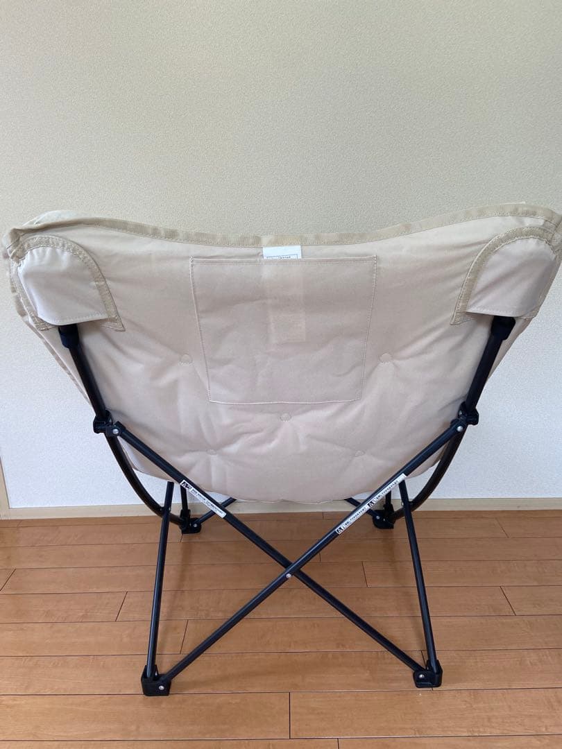 ニトリ　バタフライチェア　折りたたみスツール付き