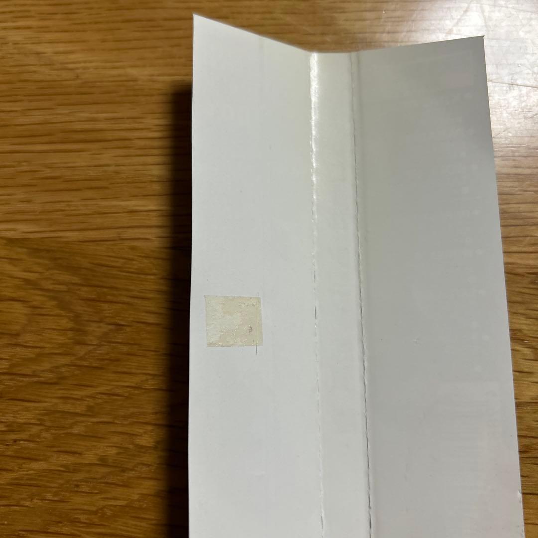 [見本盤]恩蔵隆/ロール・アップ　roll up CD