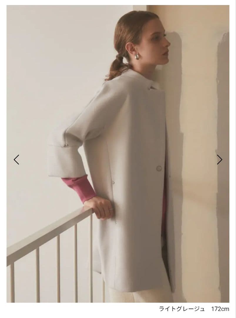 ヤマダヤ Aga+ アーガ コクーンコート ライトグレージュ