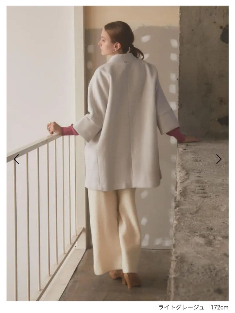 ヤマダヤ Aga+ アーガ コクーンコート ライトグレージュ