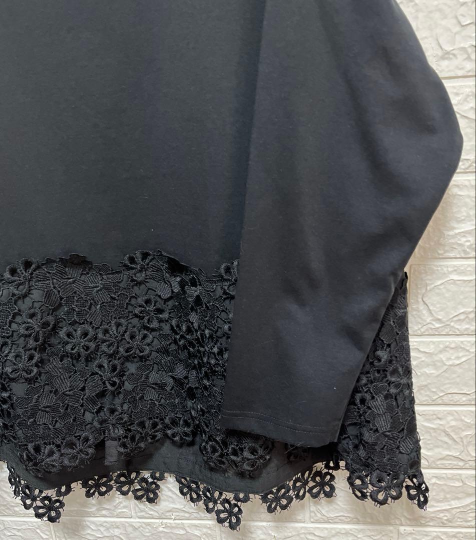 BEARDSLEY(ビアズリー) 裾レースカットソー ガリャルダガランテ