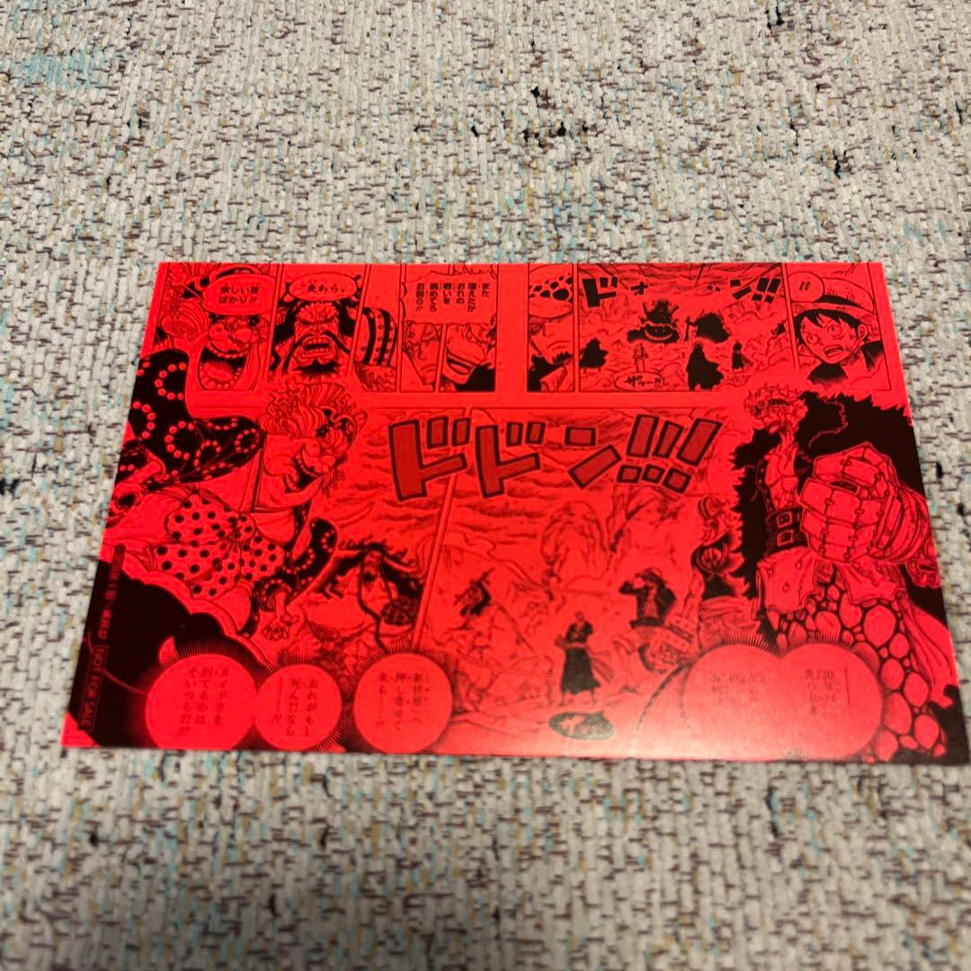 【美品】ワンピース　1〜106巻 100巻 特典イラストカードつき