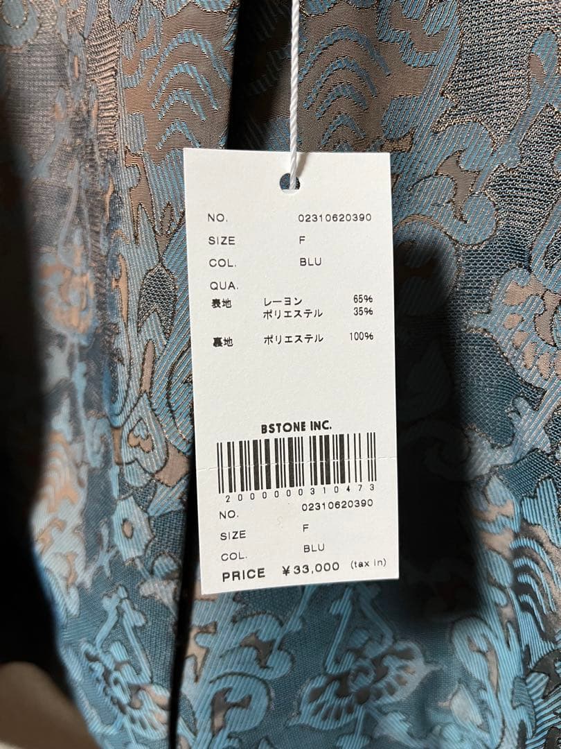 タグ付き⭐︎Ameri MEDIALICIA JACQUARD JACKET