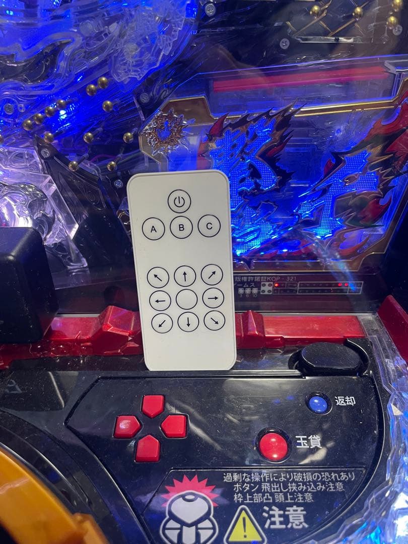 P真北斗無双Re:319ver Sammy オートコントローラー付き 自宅配送