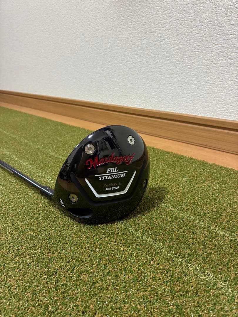 【新品同様品】FBL Series 8 10.5° ドライバー マスダゴルフ