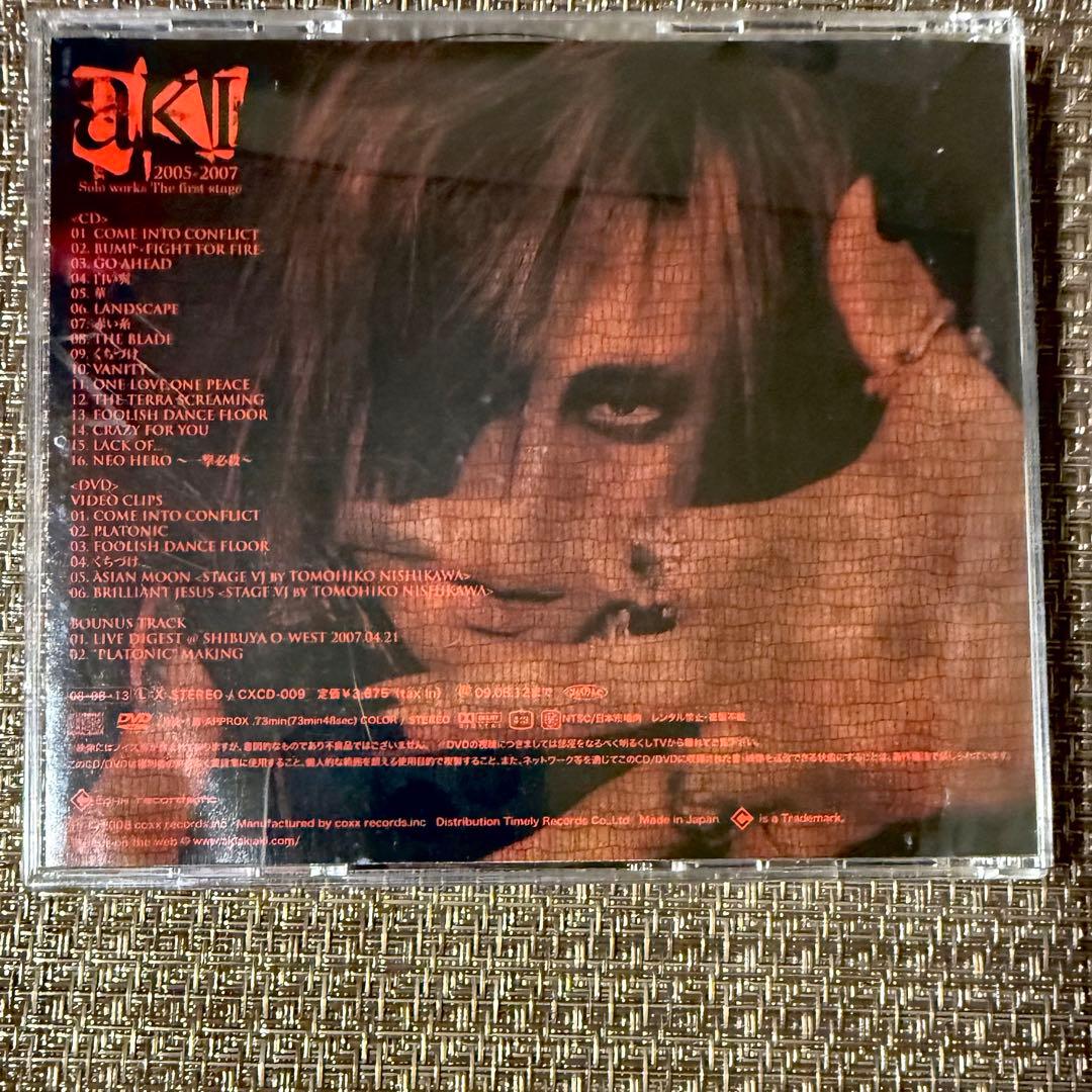 aki 2005-2007 Laputa CD ベストアルバム