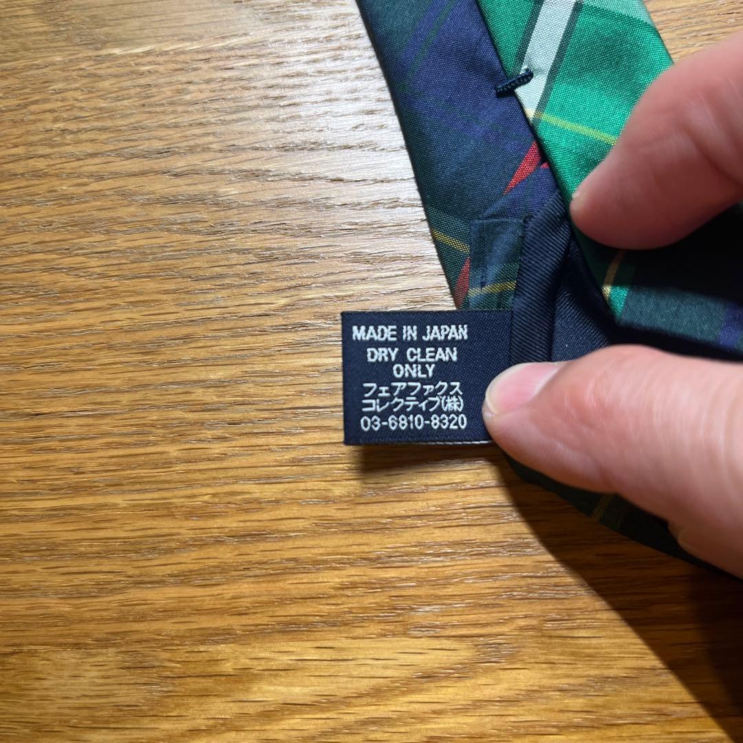 JOHN COMFORT シルク チェック柄 ネクタイ