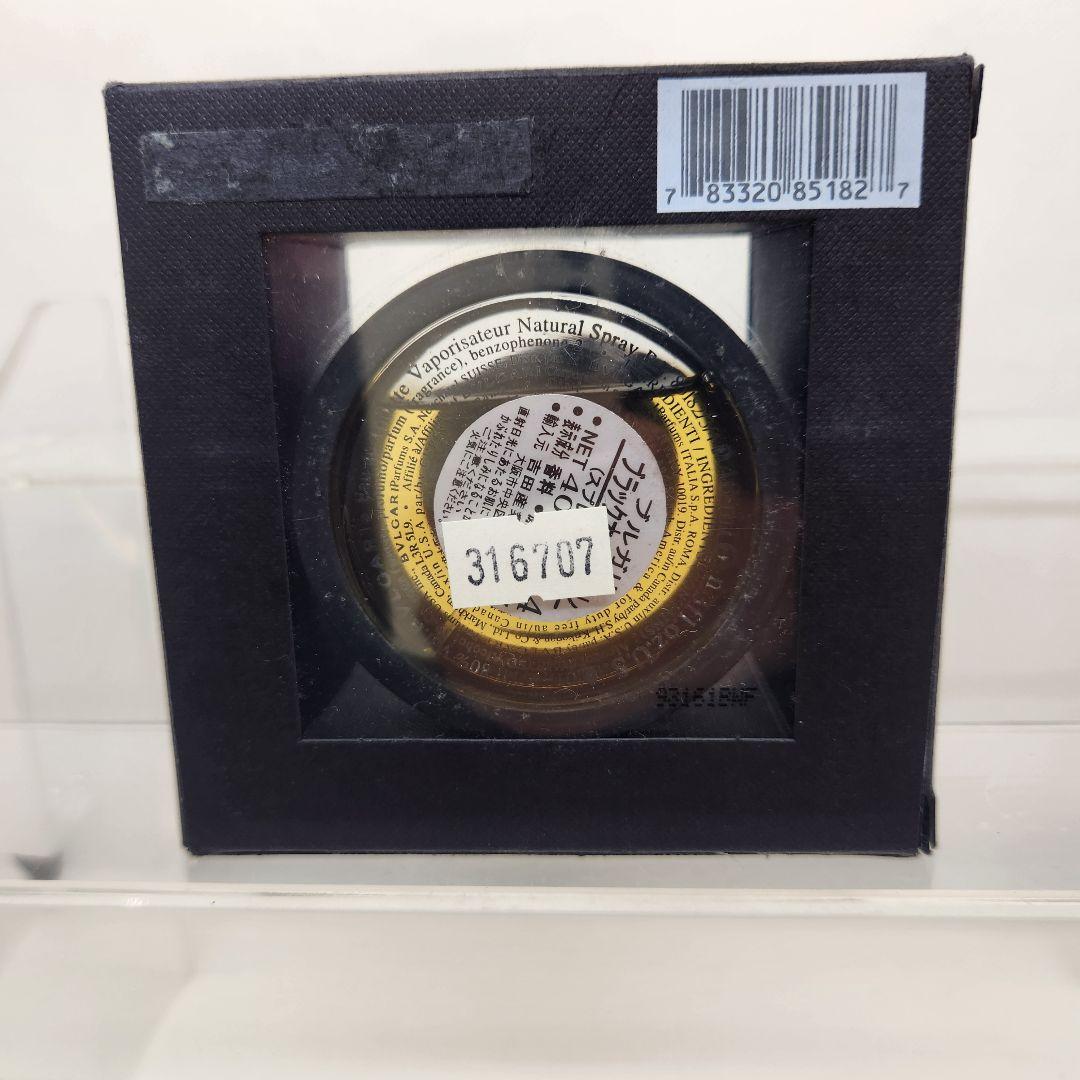 BVLGARI ブラック オードトワレ 40ml