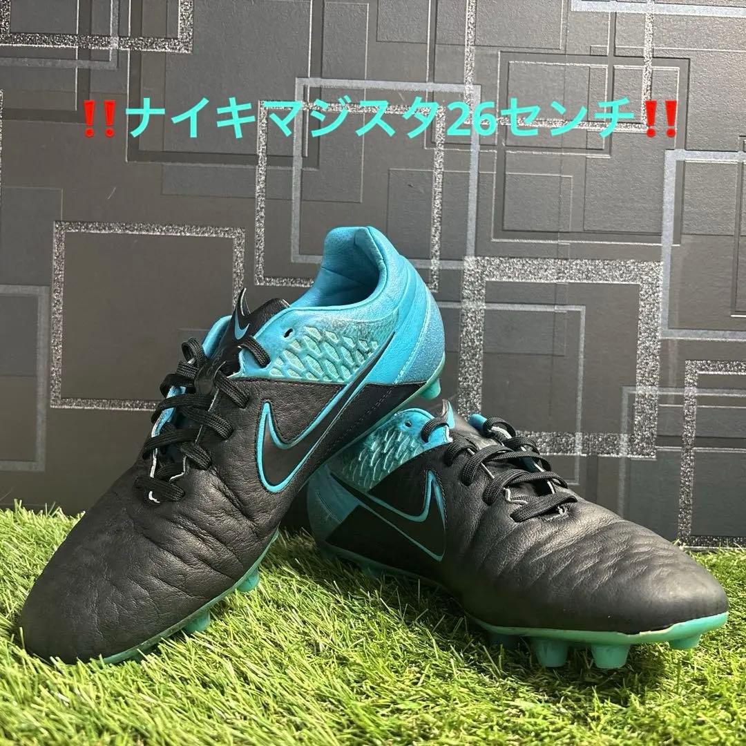 ‼️最終お値下げ‼️希少‼️ナイキ マジスタ オーパス レザー HG-E 26㎝