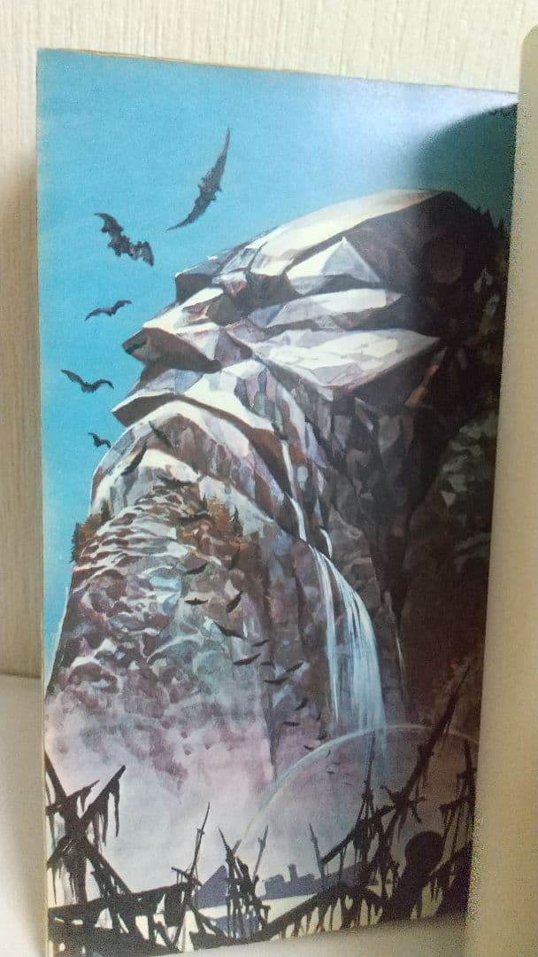 鬼太郎のベトナム戦記 初版口絵付き サンコミックス　水木しげる