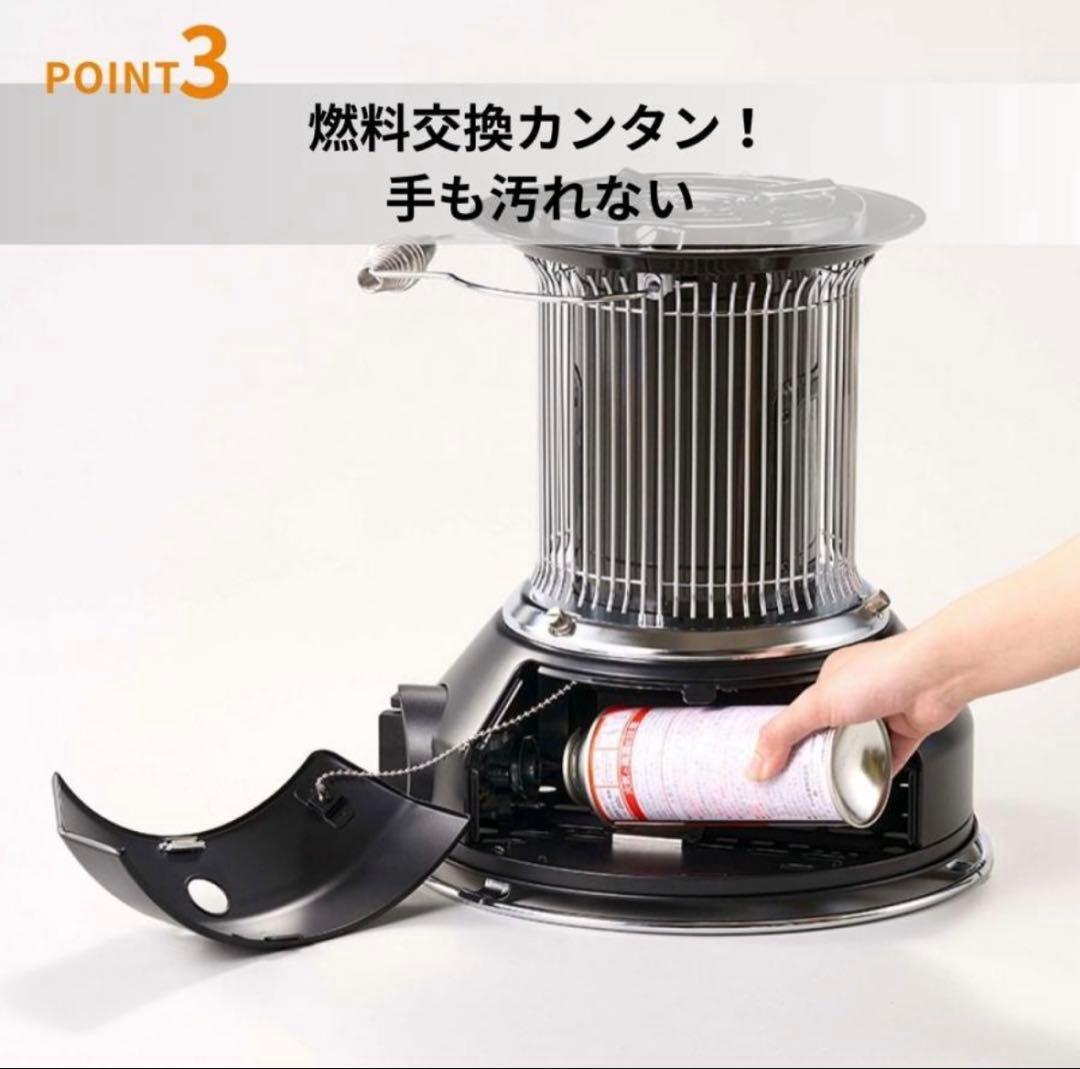 新品　イワタニ　カセットガスストーブ マル暖