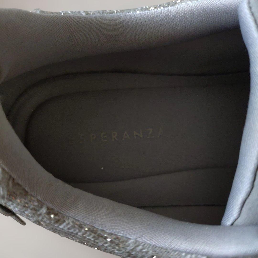 【専用】ESPERANZA 厚底スニーカー ツイード グレー フラワーベルト