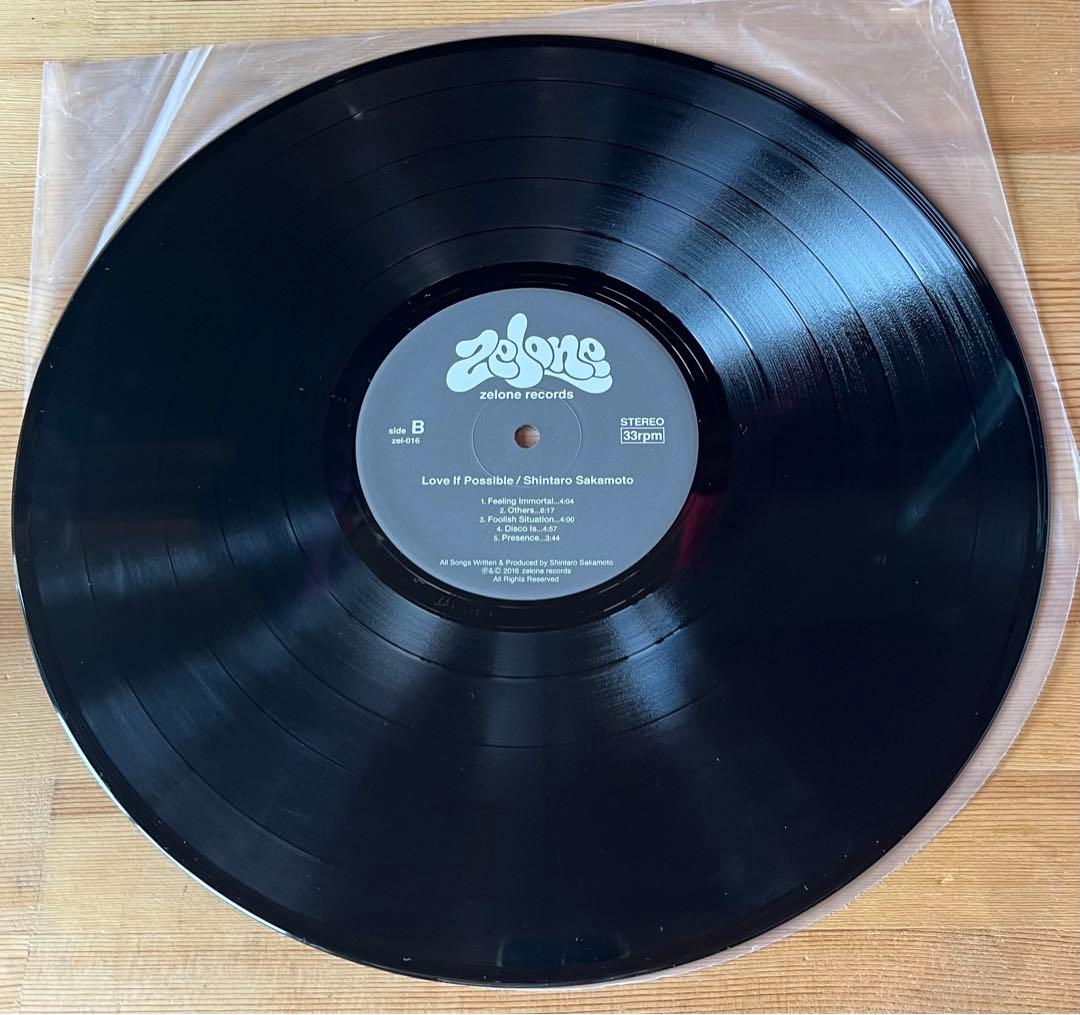 坂本慎太郎　できれば愛を　アナログレコード