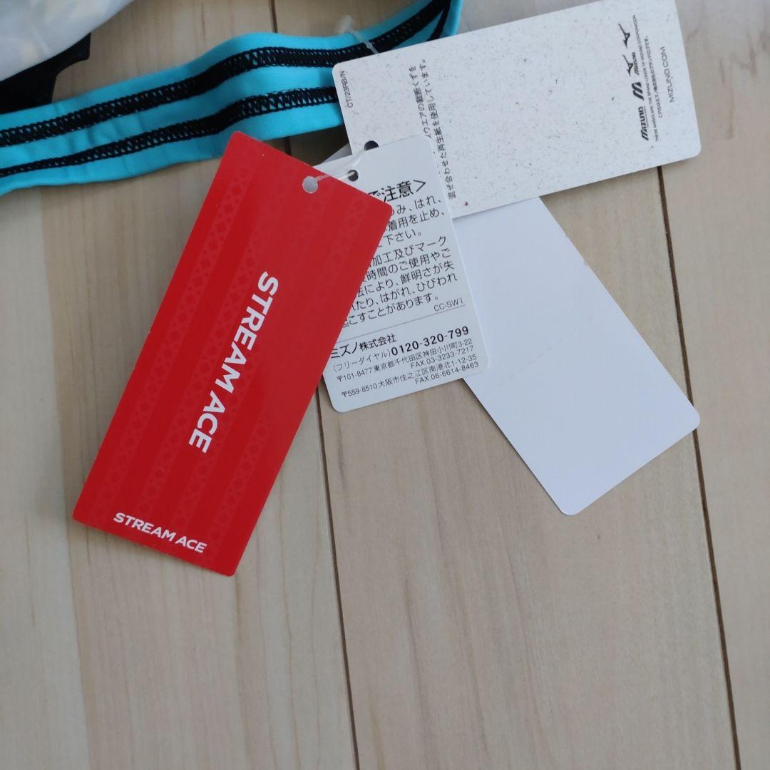 新品　ミズノ　競泳水着　Ｌサイズ
