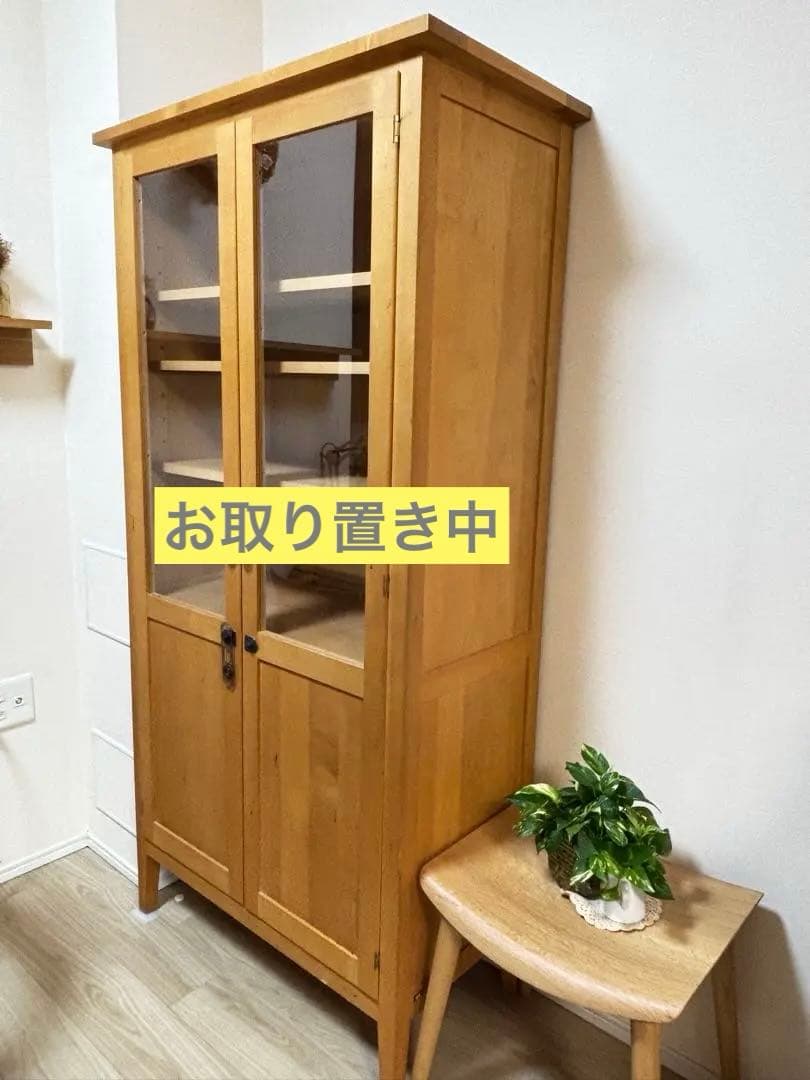 注)お取り置き中です 北の住まい設計社　 メープル木製ガラス扉キャビネット
