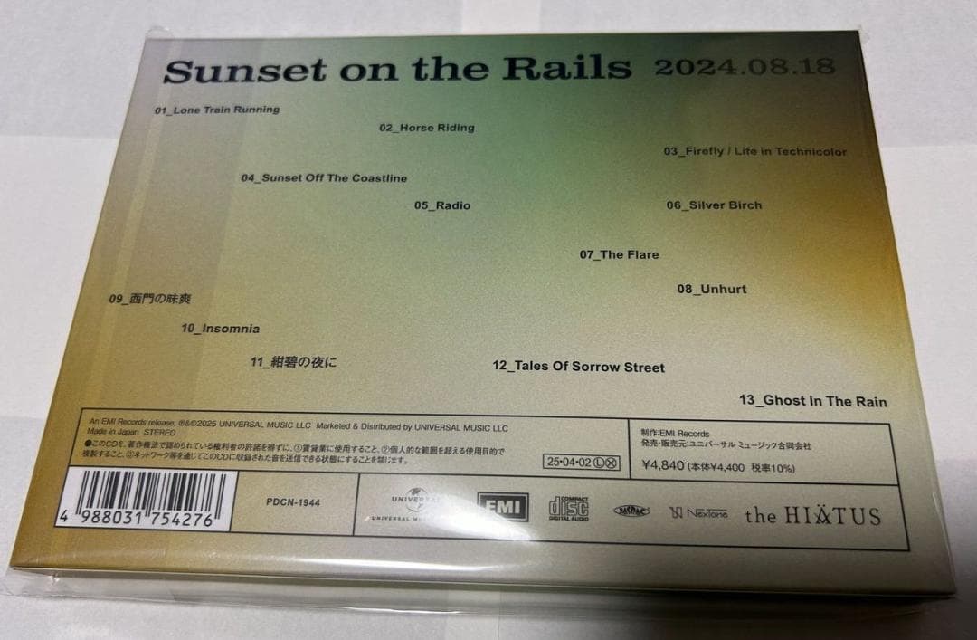 the HIATUS ハイエイタス Sunset on the Rails　CD