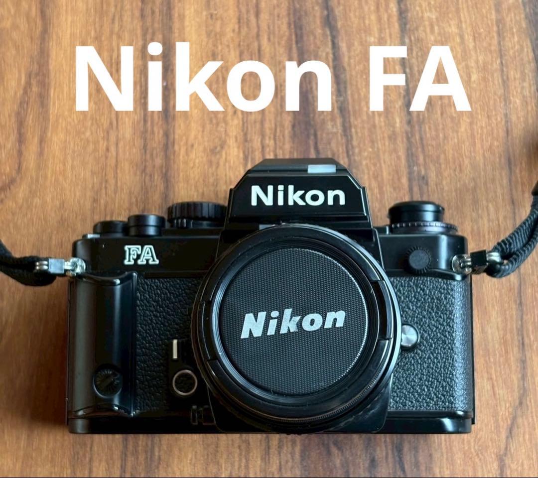 フィルムカメラ Nikon FA
