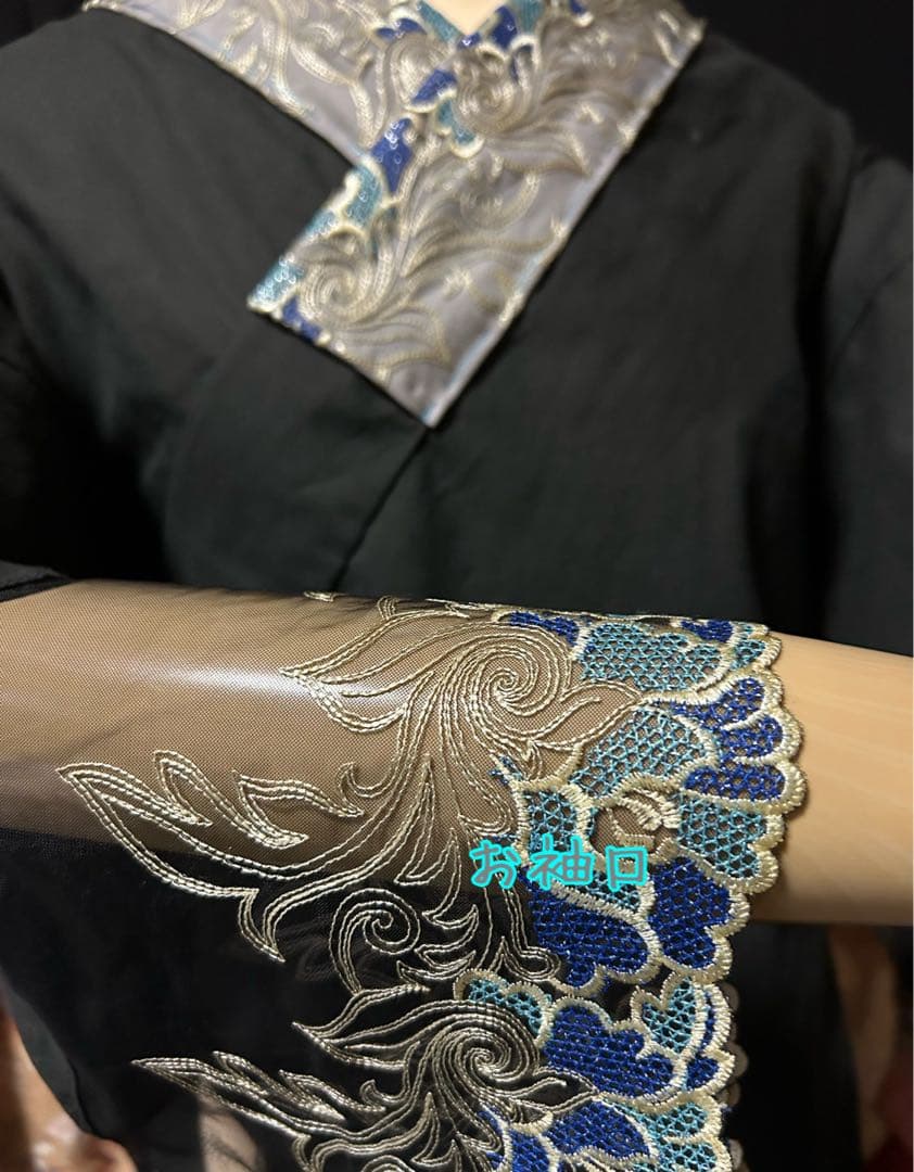 半襦袢　お裾除けセット