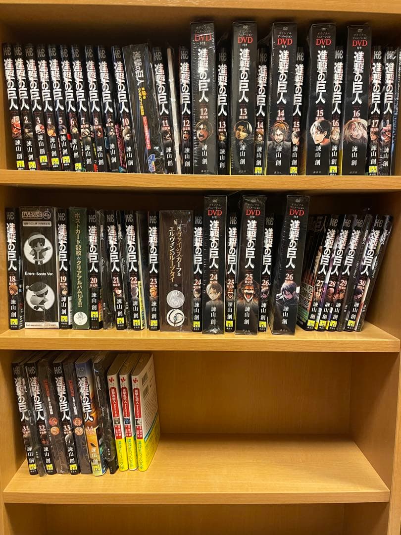 美品 進撃の巨人 全巻セット + 小説3冊セット 限定版含む 帯付き