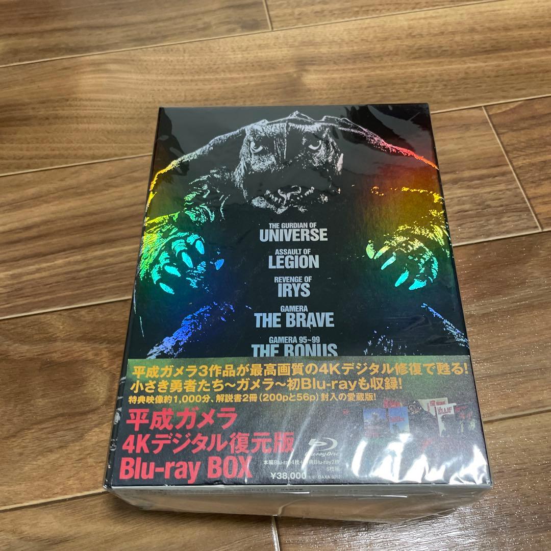 【専用】平成ガメラ4Kデジタル復元版 Blu-ray BOX〈6枚組〉